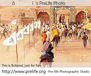 's PreLife Photo