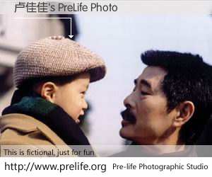 卢佳佳's PreLife Photo