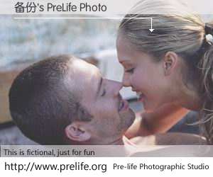 备份's PreLife Photo