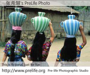 张希慧's PreLife Photo