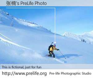 张楠's PreLife Photo