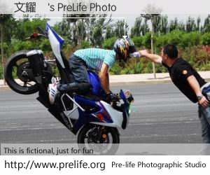 文耀輝's PreLife Photo