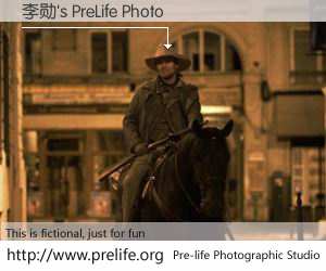 李勋's PreLife Photo