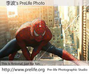 李波's PreLife Photo