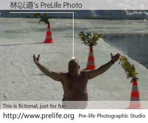 林以道's PreLife Photo