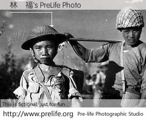 林壽福's PreLife Photo