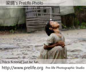梁晴's PreLife Photo