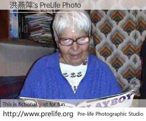洪燕萍's PreLife Photo