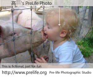 盧高彥's PreLife Photo