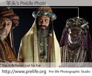 羊头's PreLife Photo