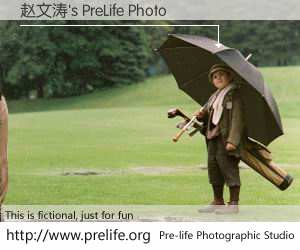 赵文涛's PreLife Photo