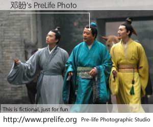 邓盼's PreLife Photo