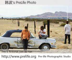 韩波's PreLife Photo