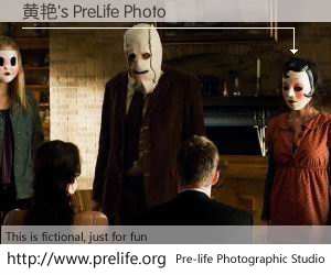 黄艳's PreLife Photo