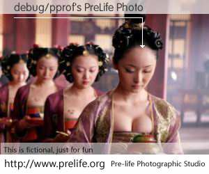 debug/pprof's PreLife Photo