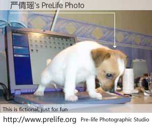 严倩瑶's PreLife Photo