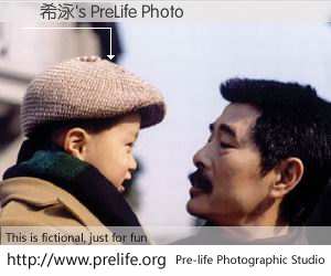 劉希泳's PreLife Photo