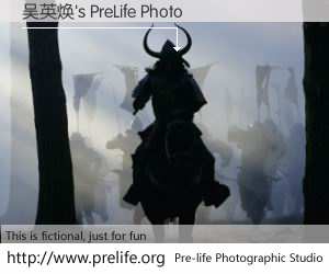 吴英焕's PreLife Photo