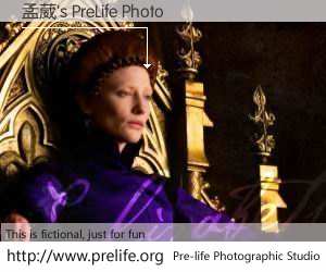 孟葳's PreLife Photo