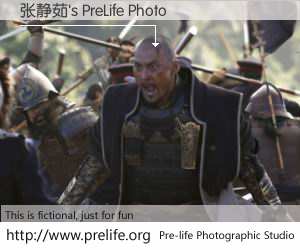 张静茹's PreLife Photo