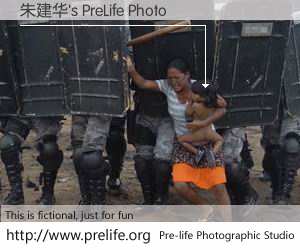 朱建华's PreLife Photo