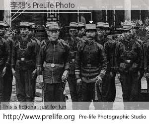 李想's PreLife Photo