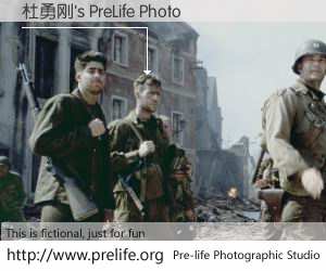 杜勇刚's PreLife Photo