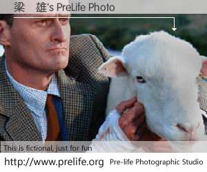 梁國雄's PreLife Photo