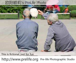 欧阳颖莉's PreLife Photo