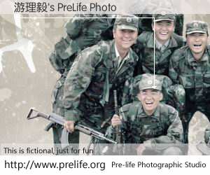 游理毅's PreLife Photo