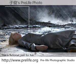 湯子俊's PreLife Photo