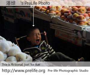 潘焯鴻's PreLife Photo