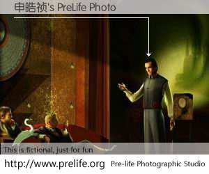 申皓祯's PreLife Photo