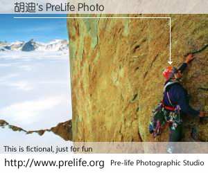 胡迪's PreLife Photo