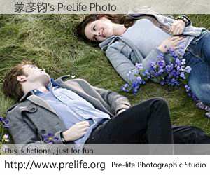 蒙彦钧's PreLife Photo