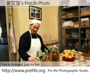 谢文宝's PreLife Photo