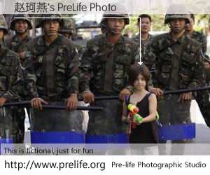 赵珂燕's PreLife Photo