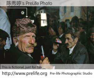 陈秀婷's PreLife Photo