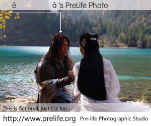 �����'s PreLife Photo