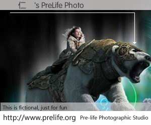 吳仁華's PreLife Photo