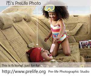 币's PreLife Photo