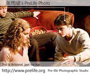 张雨涵's PreLife Photo