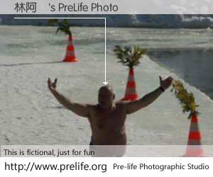 林阿嚴's PreLife Photo