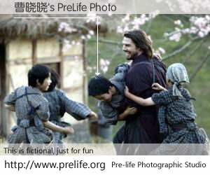 曹晓晓's PreLife Photo
