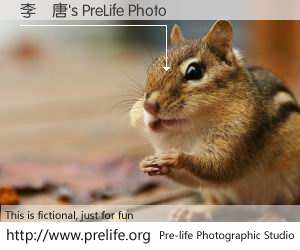 李紹唐's PreLife Photo
