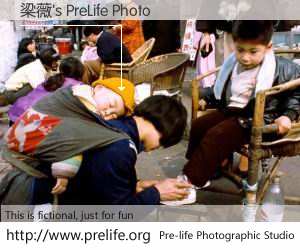 梁薇's PreLife Photo