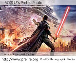 梁馨尹's PreLife Photo