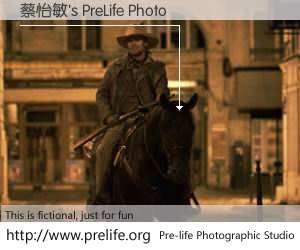 蔡怡敏's PreLife Photo