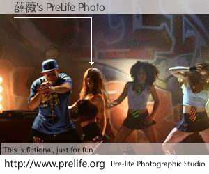 薛薇's PreLife Photo