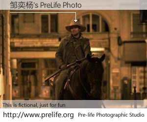 邹奕杨's PreLife Photo